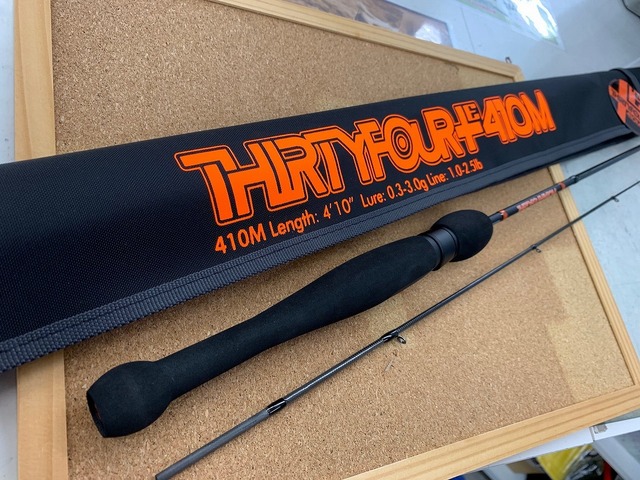 つり具の上州屋 - あなたのフィッシング＆アウトドアライフをサポート