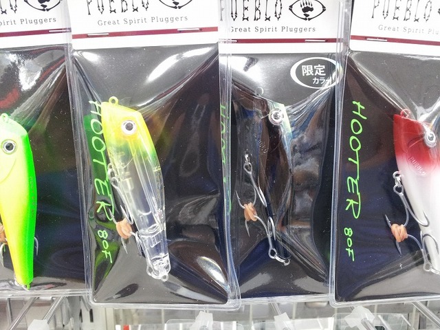 フーター 80 F 4個セット プエブロ フーター 80F / ピットブル 90F 3