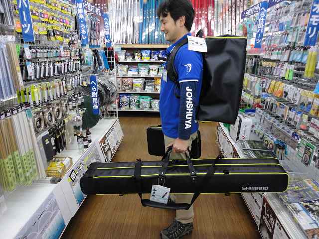 SHIMANO(シマノ) へらバッグ MOVEBASE へらバッグ