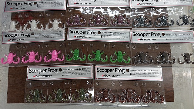 ボッコム　ギロフロッグ　スローテーパー ScooperFrogDaddy(スクーパーフロッグダディ) – Bottomup(ボトム