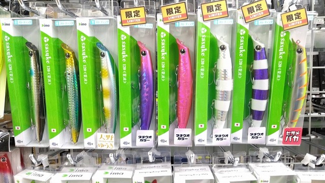 イタチ NARUTO-ナルト- 疾風伝 うちはイタチ | メガホビ MEGAHOBBY STATION