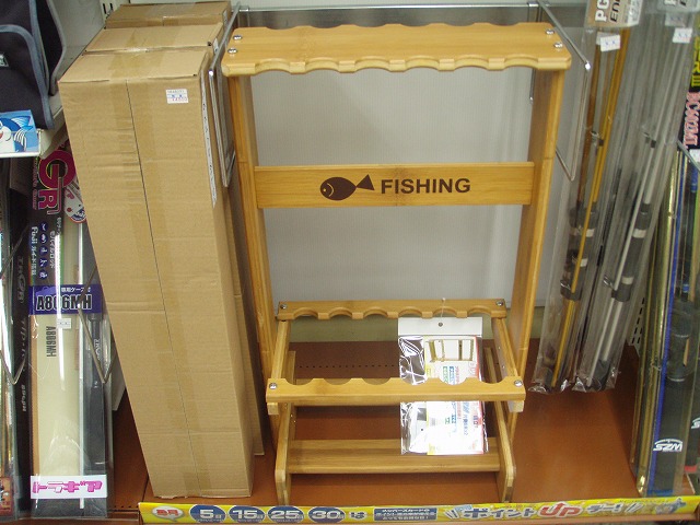 つり具の上州屋 - あなたのフィッシング＆アウトドアライフをサポート