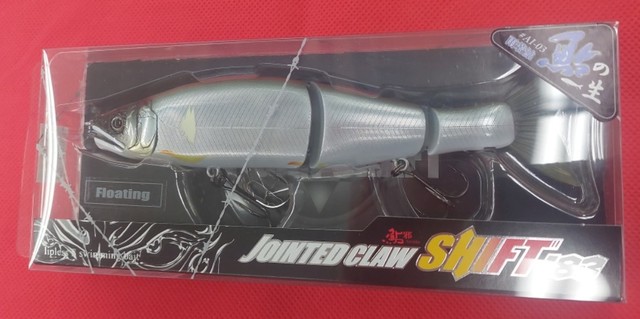 つり具の上州屋 - あなたのフィッシング＆アウトドアライフをサポート 