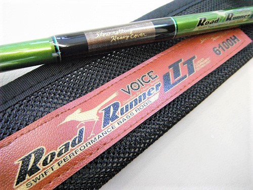 つり具の上州屋 - あなたのフィッシング＆アウトドアライフを