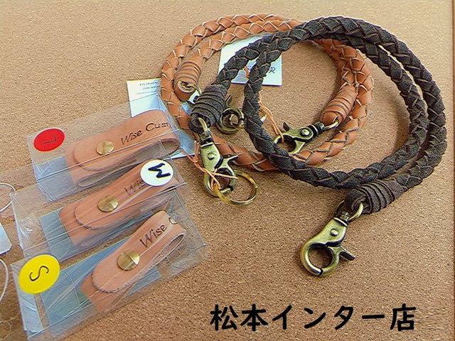 しょーやさん専用　18イグジスト つり具の上州屋 - あなたのフィッシング＆アウトドアライフを