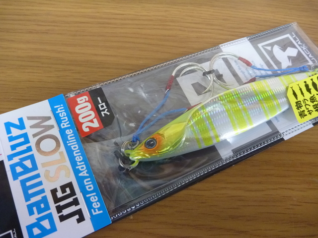 ジャッカル バンブルズジグ スローフック 18本セット Amazon | JACKALL