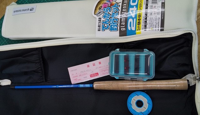 大人気上州屋オリカラ 入手困難 デスメロン9個セット つり具の上州屋 - あなたのフィッシング＆アウトドアライフを