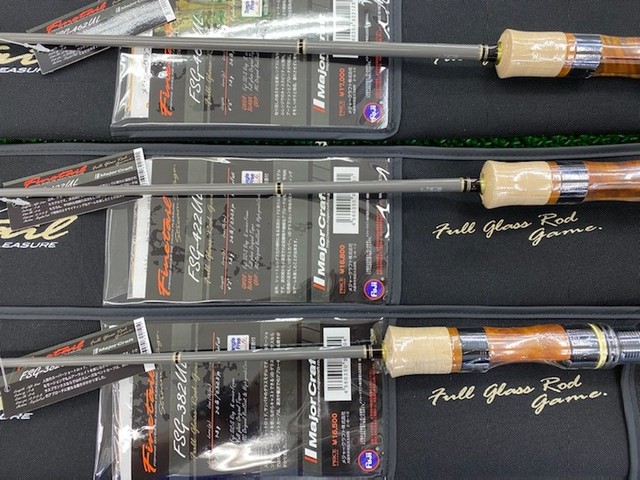 つり具の上州屋 - あなたのフィッシング＆アウトドアライフを