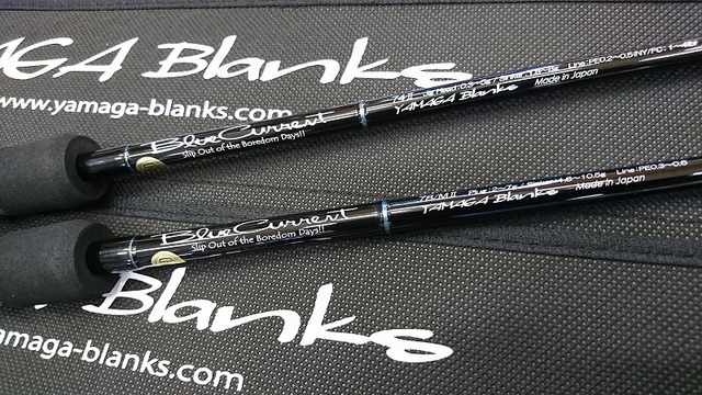 ヤマガブランクス　ブルーカレント　74II YAMAGA Blanks(ヤマガブランクス) Blue Current(ブルーカレント