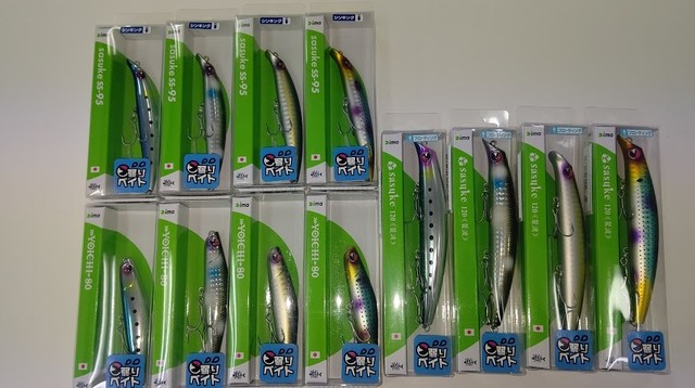 羽咋海岸　憂色 つり具の上州屋 - あなたのフィッシング＆アウトドアライフを