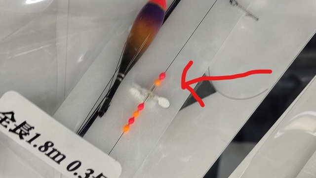 つり具の上州屋 - あなたのフィッシング＆アウトドアライフを