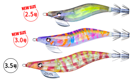 エギ 26個セット 多色 つり具の上州屋 - あなたのフィッシング＆アウトドアライフを