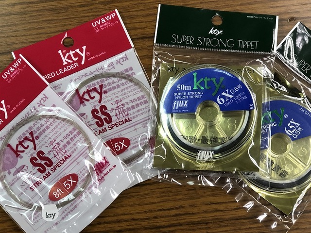 つり具の上州屋 - あなたのフィッシング＆アウトドアライフを