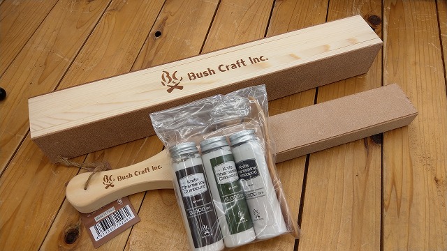 つり具の上州屋 - あなたのフィッシング&アウトドアライフをサポート