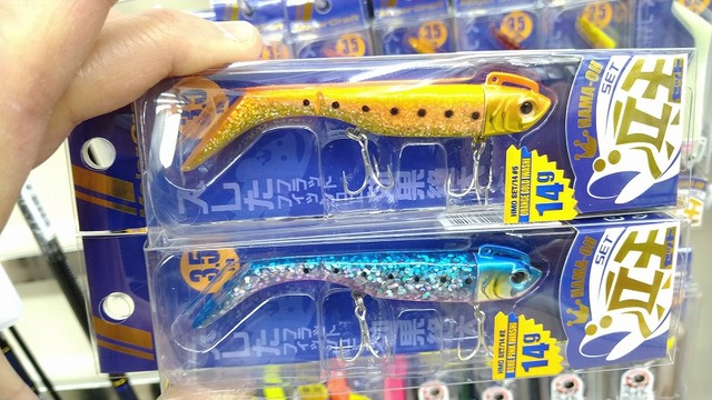 Foolin' Z CRAZY CARRY 108ＭＨ　サーフ　河口 Foolin' Z CRAZY CARRY 108MH サーフ 河口 Foolin'z CRAZY CARRY