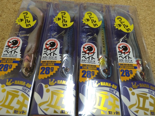 つり具の上州屋 - あなたのフィッシング＆アウトドアライフをサポート