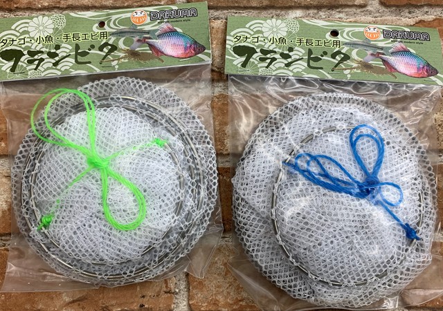 タナゴから 95とりあえず『タナゴ釣りを始めよう』工房スペシャルセット