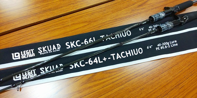 つり具の上州屋 - あなたのフィッシング&アウトドアライフをサポート