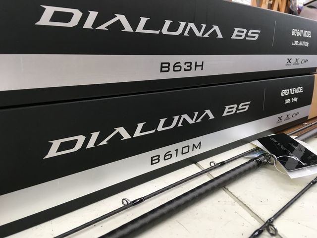 ディアルーナBS B610M つり具の上州屋 - あなたのフィッシング