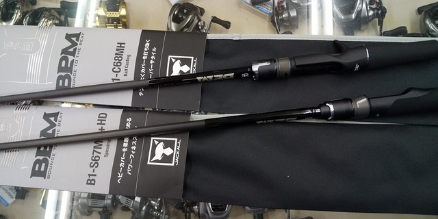 Subara shii LUXXE OCEAN JIGDRIVE S67MH-RF 【代引可】-css.edu.om Subara shii LUXXE OCEAN JIGDRIVE S67MH-RF 【代引可】-css.edu.om