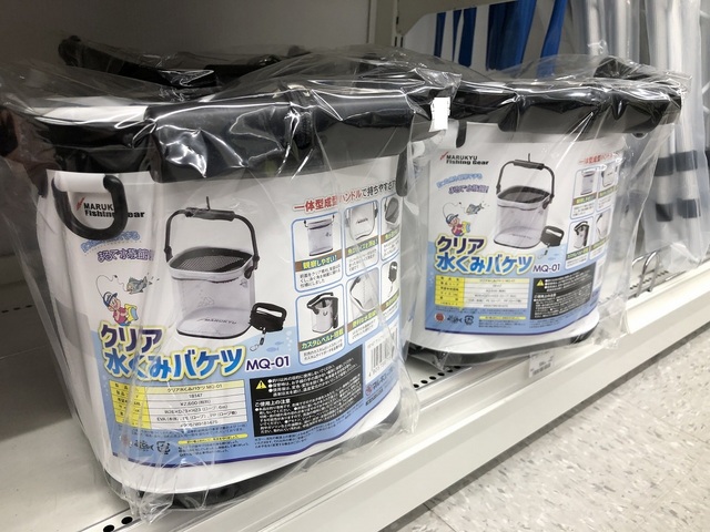 与え マルキュー パワー水くみバケツ 18TRV ホワイト