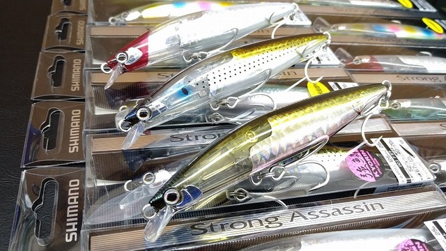 シマノ　ストロングアサシン　125 フラッシュブースト　6本セット シマノ 【アウトレット】 ルアー エクスセンス ストロング