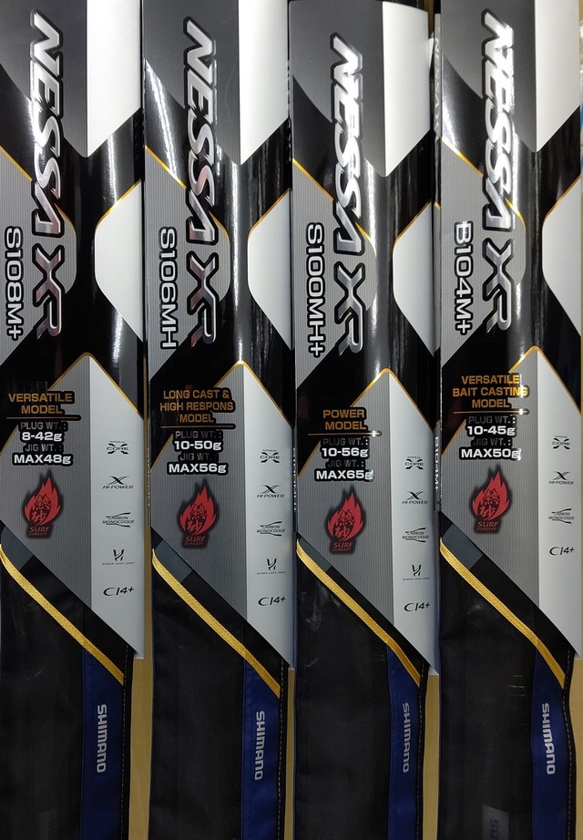 シマノ(SHIMANO) ネッサ XR S108M+(スピニング・3ピース) 303202