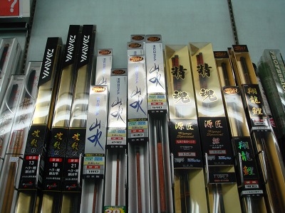 つり具の上州屋 - あなたのフィッシング＆アウトドアライフを