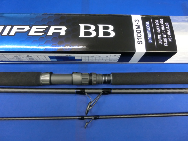 国産新作 SHIMANO - 撃投レベル付き‼︎ 21 コルトスナイパーBB S100M-3