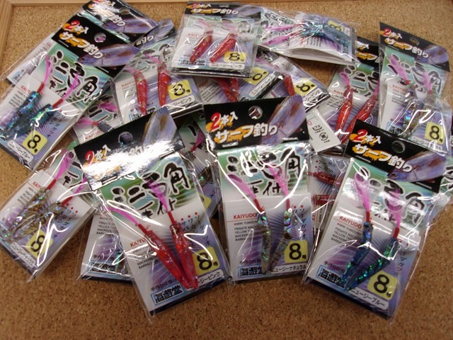 ★　弓角　（ゆみづの・きゅうかく）　アワビ貝貼り付け　３本セット　9ｃｍ　２色　未使用 A  弓角の代用\u203c️スプーン付\u203c️本アワビ貼ミノー\u203c️ハンドメイド\u203c️50mm\u203c️シンキング\u203c️1