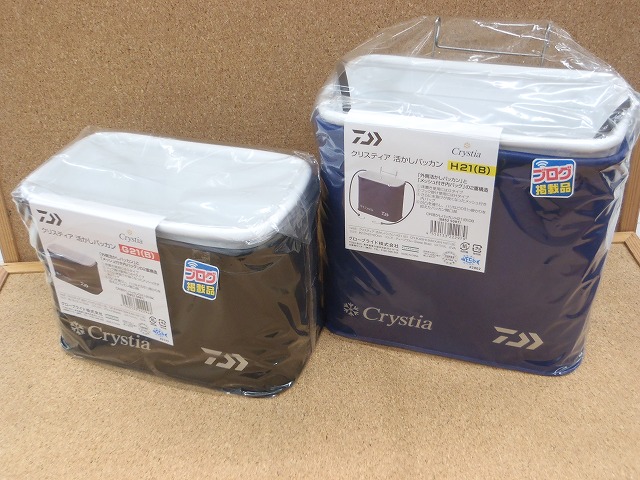 DAIWA - AbuGarcia バッカン等セット 4550133543326_1.jpg