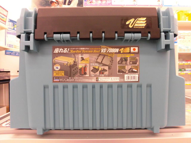 つり具の上州屋 - あなたのフィッシング＆アウトドアライフを