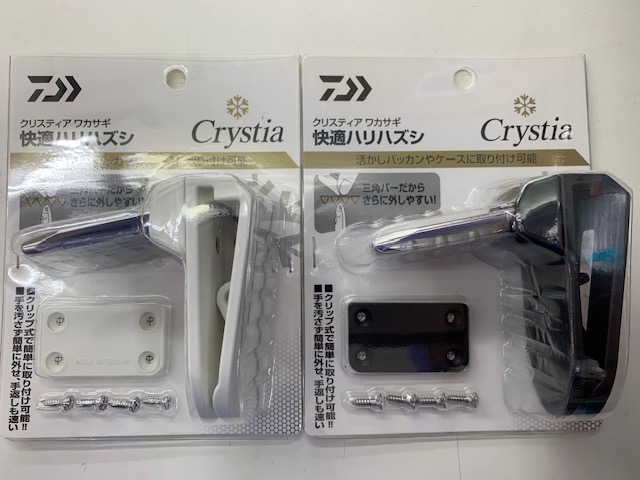 クリスティア　LTD AGS soko335ssss ケース付き クリスティアLTD AGS soko335ssss ケース付き