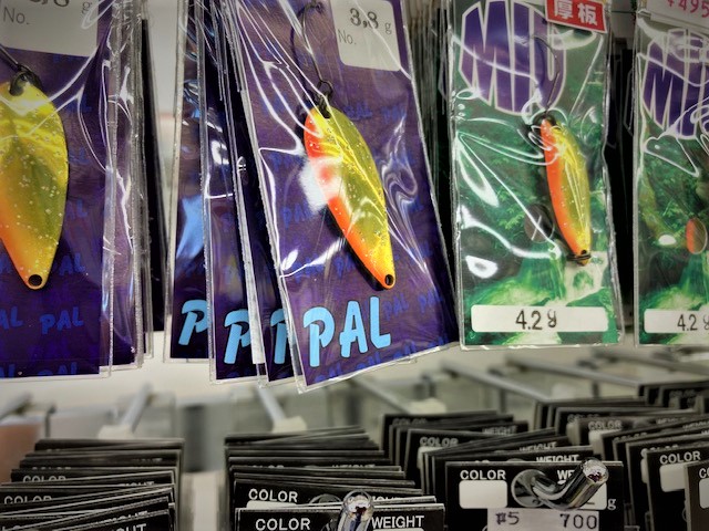 つり具の上州屋 - あなたのフィッシング＆アウトドアライフを