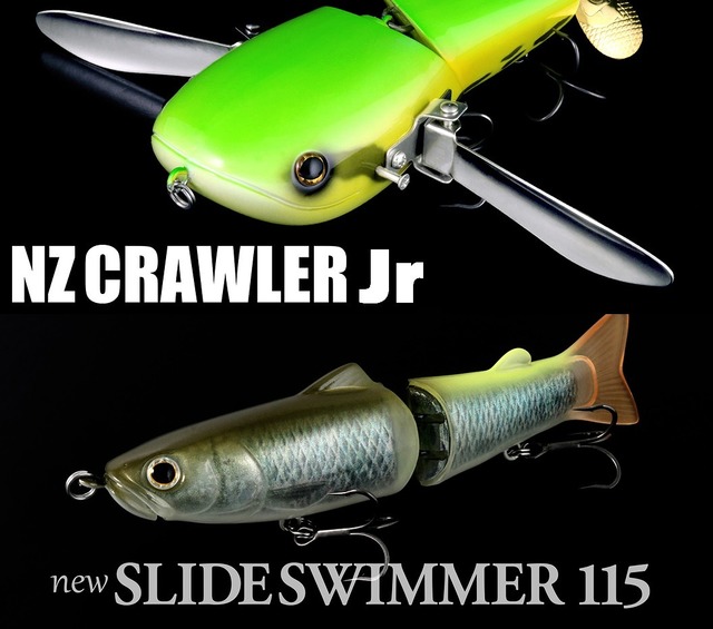 deps スライドスイマー ブルシューターjr ロマンメイド DRT 楽天市場】○デプス deps new スライドスイマー175 スロー