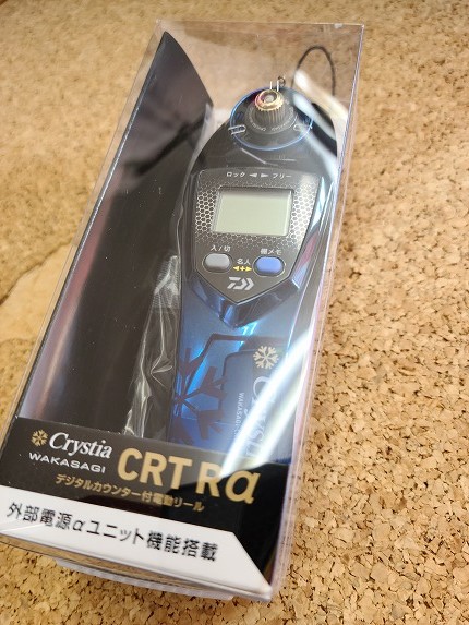 クリスティア ワカサギ CRT Rα