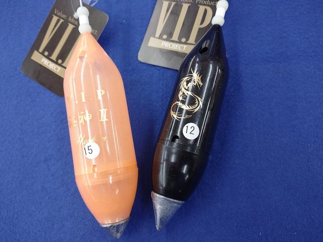 VIPプロジェクト　海神Ⅲ　4-63 VIPプロジェクト 海神Ⅲ 4-63 VIPプロジェクト 海神II 遠投カゴ