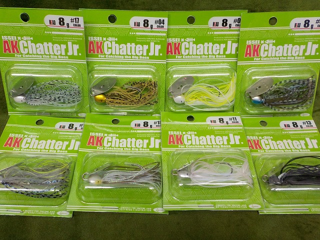 つり具の上州屋 - あなたのフィッシング＆アウトドアライフを