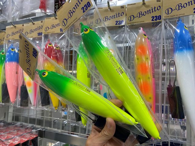 Dボニート つり具の上州屋 - あなたのフィッシング＆アウトドアライフを