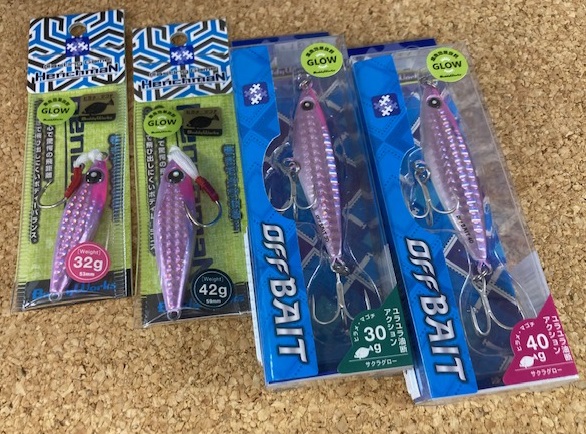 風薫るジグ 30g (9個) 風薫るジグ 30g (9個)