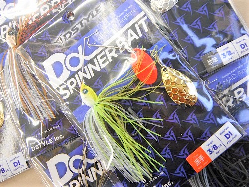 つり具の上州屋 - あなたのフィッシング＆アウトドアライフを