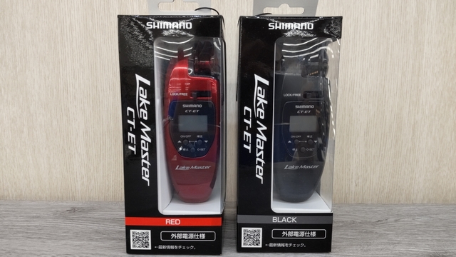 つり具の上州屋 - あなたのフィッシング＆アウトドアライフを