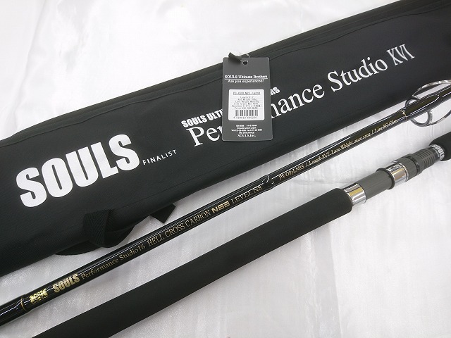 SOULS　ソウルズ TROUT ROD – 有限会社ソウルズ