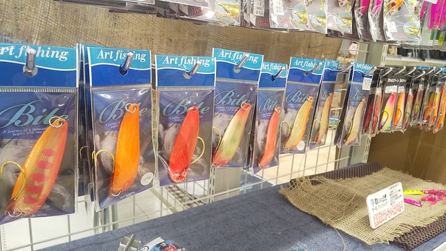 つり具の上州屋 - あなたのフィッシング＆アウトドアライフをサポート