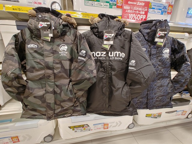 つり具の上州屋 - あなたのフィッシング＆アウトドアライフをサポート