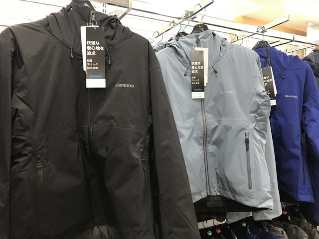 つり具の上州屋 - あなたのフィッシング＆アウトドアライフを