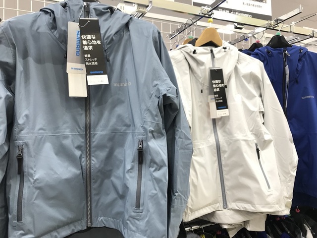 SHIMANO シマノ フィッシングジャケット 上下セット STRV＋6 SHIMANO シマノ フィッシングジャケット 上下セット STRV＋6