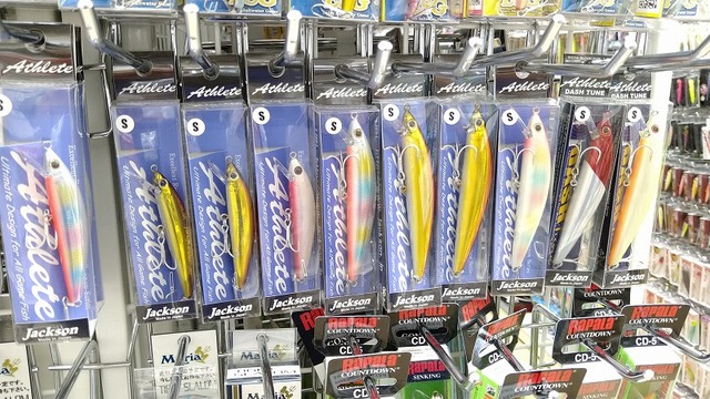 つり具の上州屋 - あなたのフィッシング＆アウトドアライフを