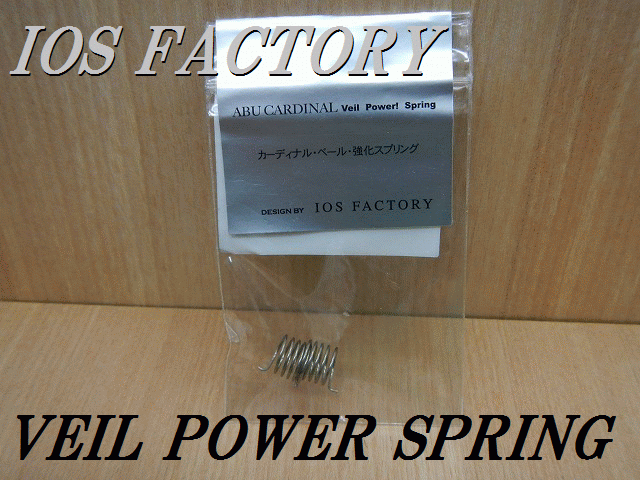 つり具の上州屋 あなたのフィッシング＆アウトドアライフをサポート