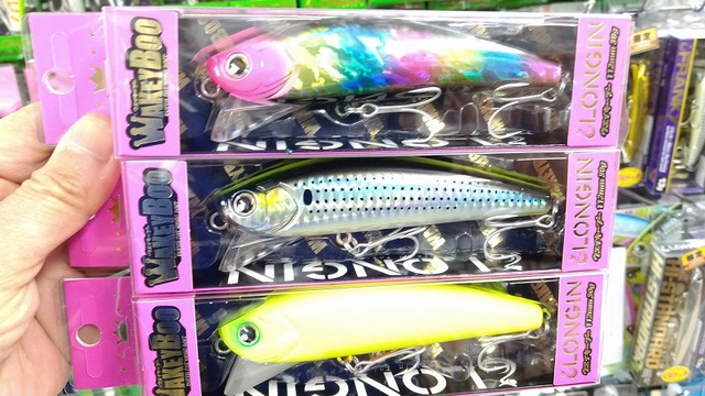 シーバスルアー セット ⑦ カゲロウ ウェイキーブー LONGIN PRODUCTS WAKEY BOO